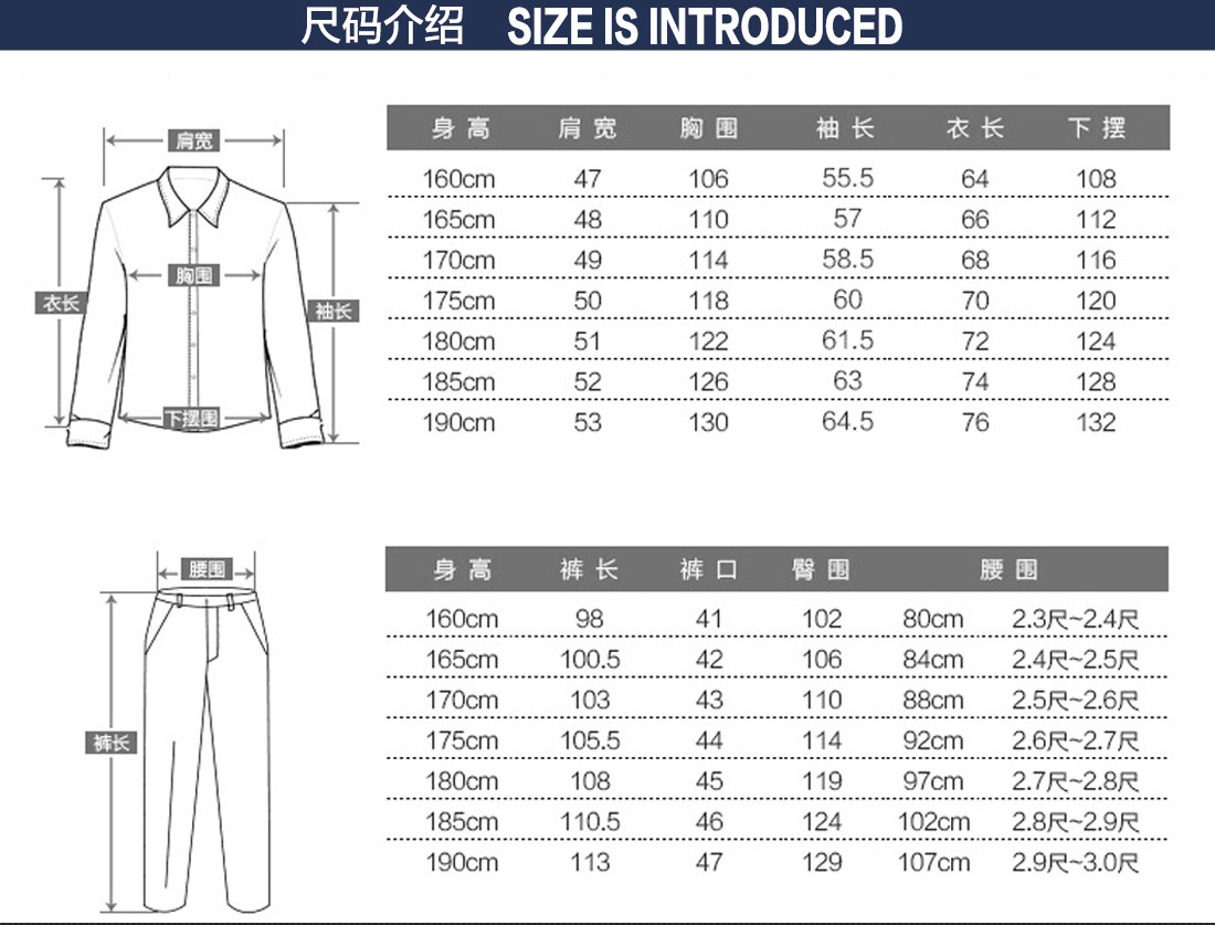 浅灰色工作服AC083(图12)